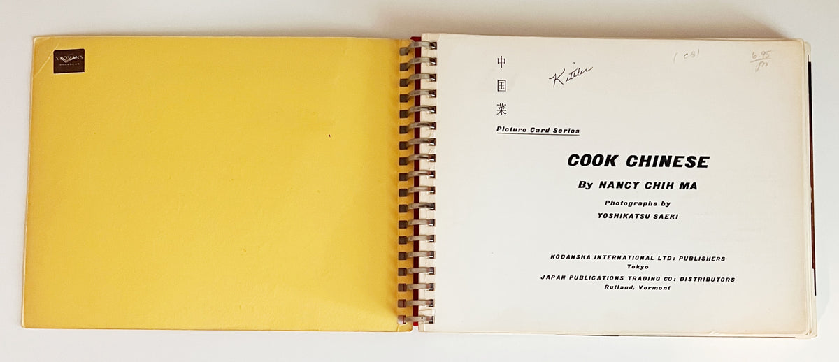 Cook Chinese - Nancy Chih Ma, 1964 1st Edition