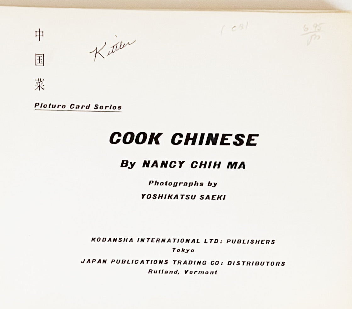 Cook Chinese - Nancy Chih Ma, 1964 1st Edition