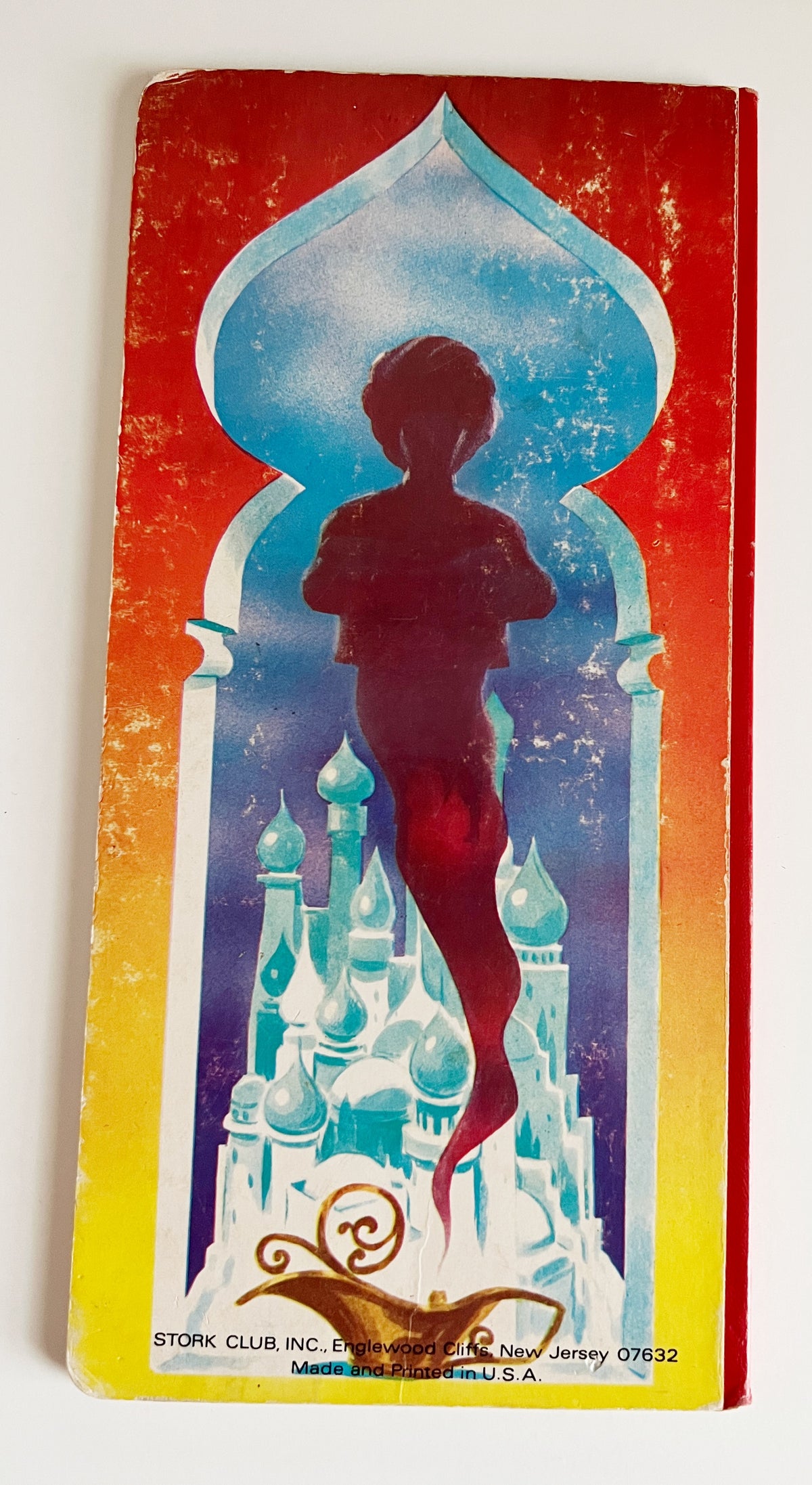 Stork Club Children's Tall Book Collection - 1960s