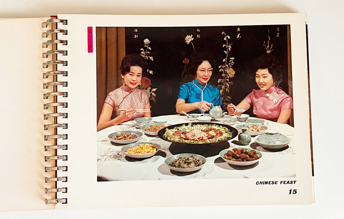 Cook Chinese - Nancy Chih Ma, 1964 1st Edition